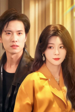 ดูหนังออนไลน์ ละครสั้นจีน สัญญาณรักจากหัวใจ[ซับไทย]